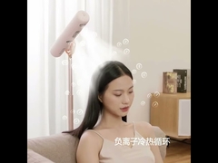 Vertical Hair Dryer Liberating Hands Negative Ion Hair Care Quick Drying